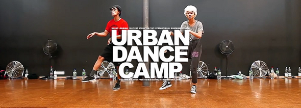 urban-dance-camp-is-this-love-Marley